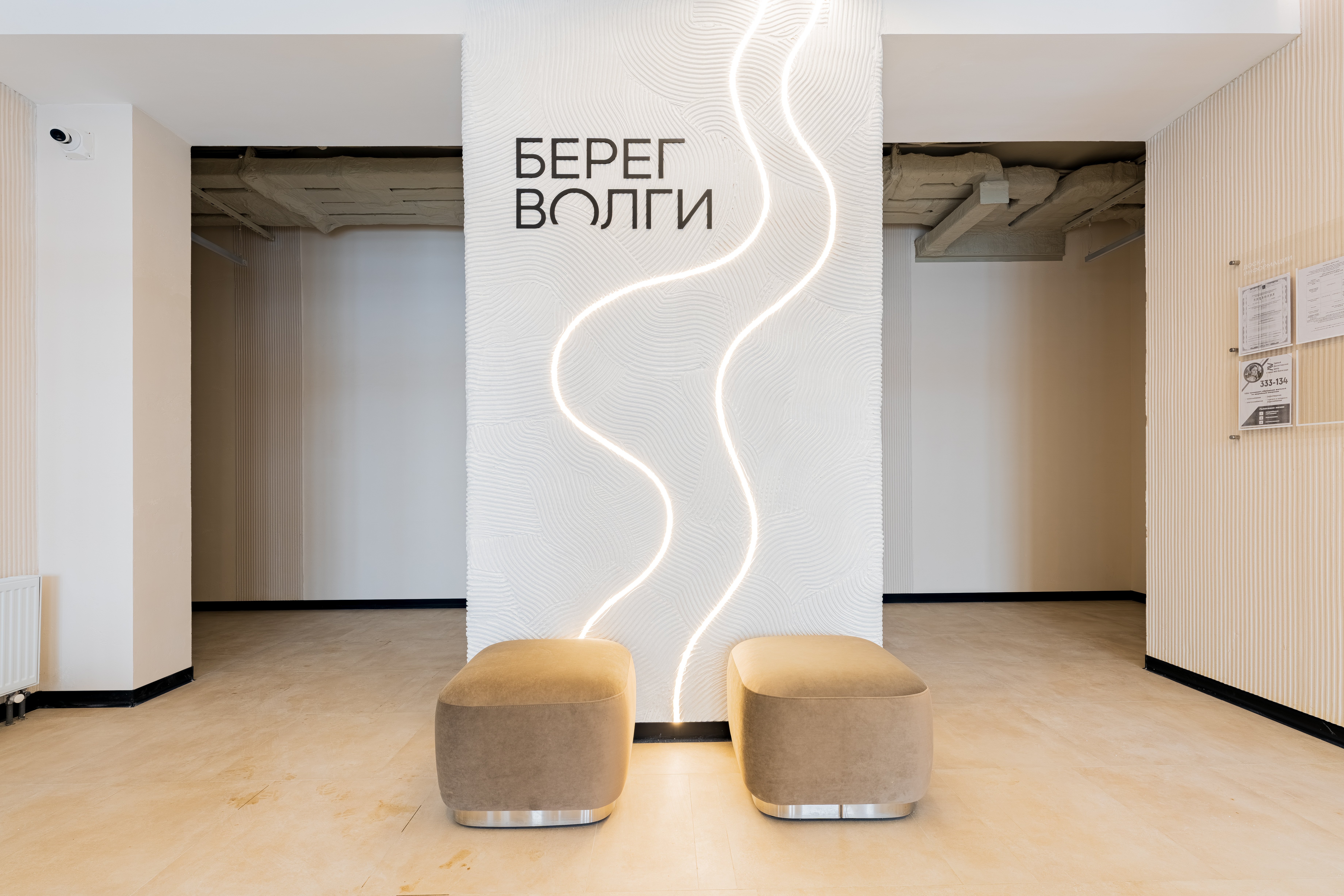 Квартиры от 20 000 рублей в месяц